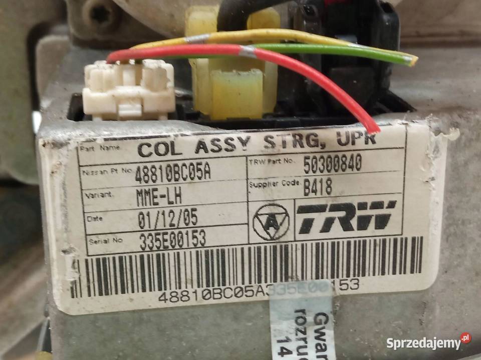KOLUMNA WSPOMAGANIE ELEKTRYCZNE K12 50300840