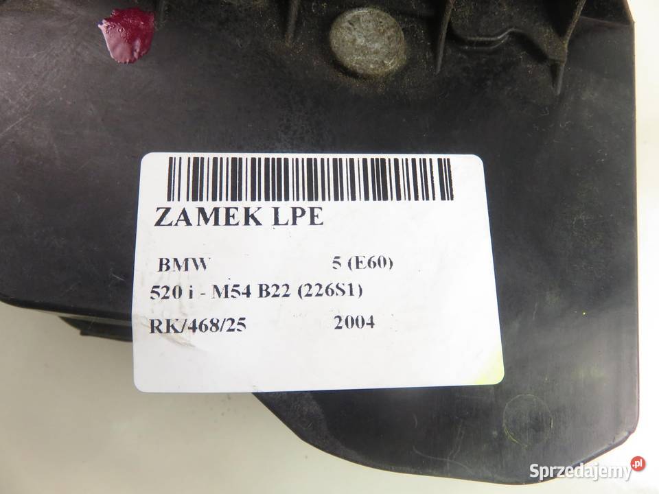 ZAMEK LEWY PRZEDNI BMW 5 E60 7036167 7PIN