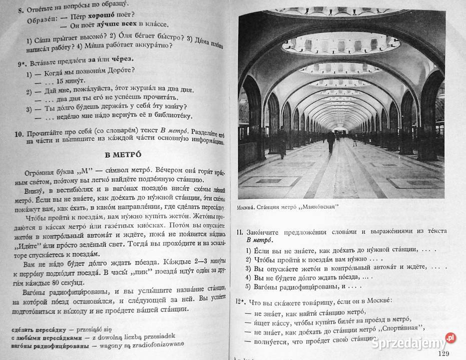 Język rosyjski ZSZ Halina Leszczyńska Saturnina Pozostałe lubelskie Chełm