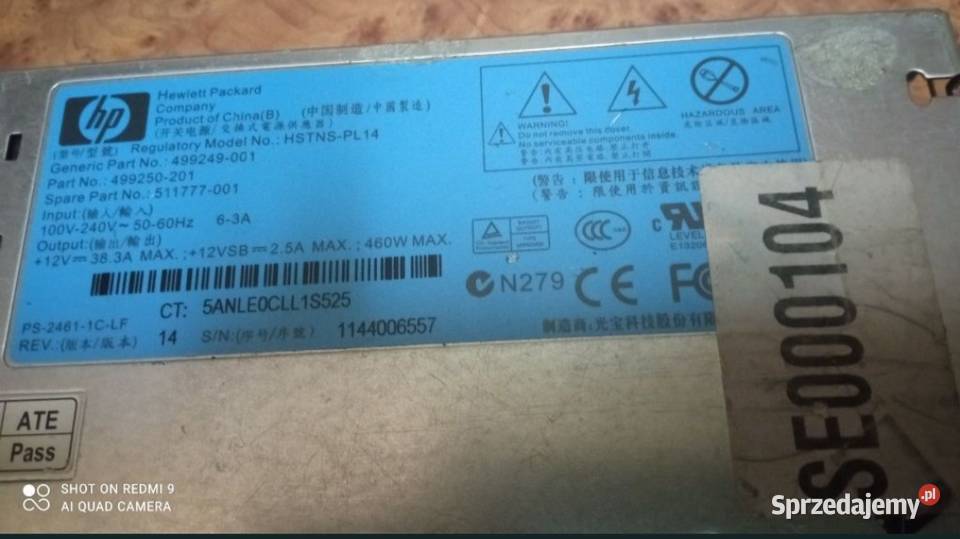 2 zasilacze serwerowe HP wszystko sprzedam Elektronika Wrocław