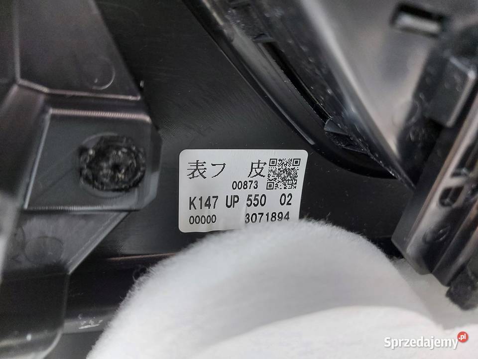 Mazda CX5 II Lift TAPICERKA BOCZEK DRZWI LEWY sprzedam