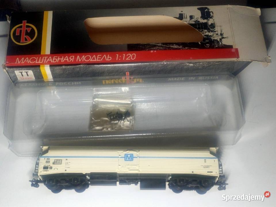 PERESVET 3911 chłodnia 4os Mk4 DR IV TT Kraków