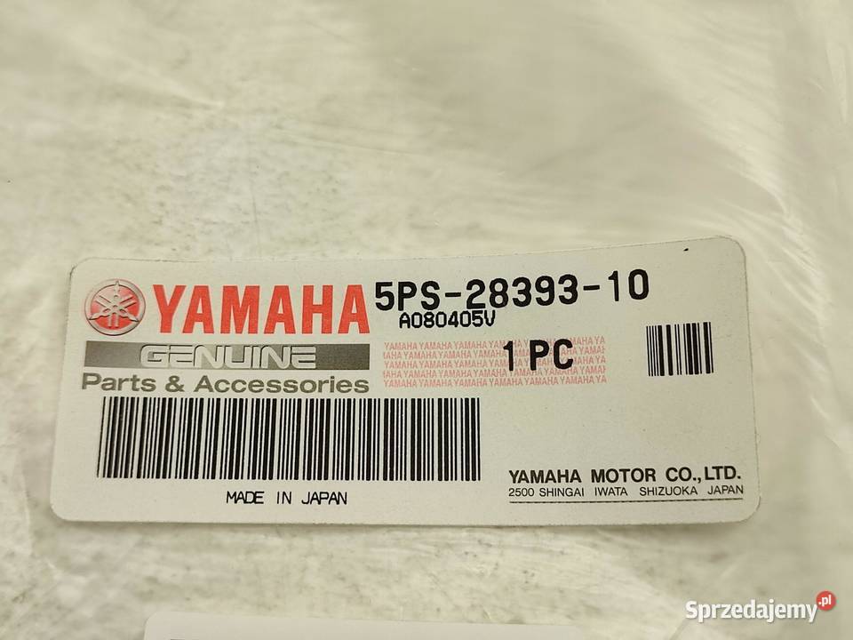 NAKLEJKA NA LEWY BOCZEK YAMAHA TDM 900 2005 GRAY