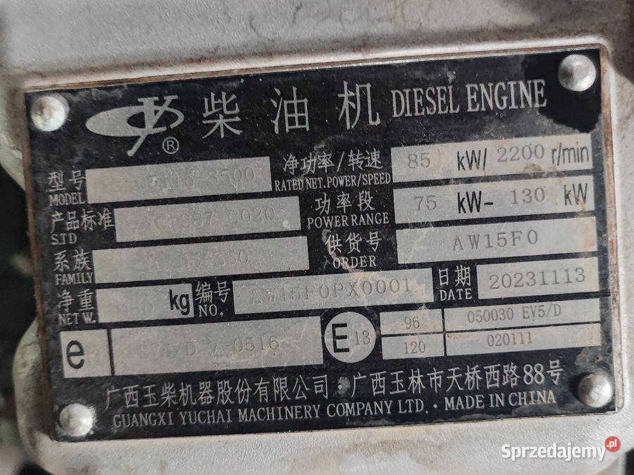 Wózek widłowy JAC CPCD50 triplex 55 m 5 ton małopolskie Kęty