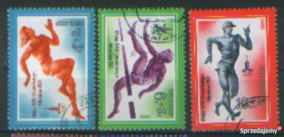 Zn ZSRR Mi 4921 3 kas 1977 Antyki, Sztuka, Kolekcje Gliwice