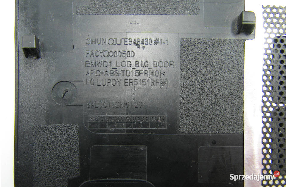 Zaślepka maskownica dolna obudowa Lenovo B7180 Cielądz