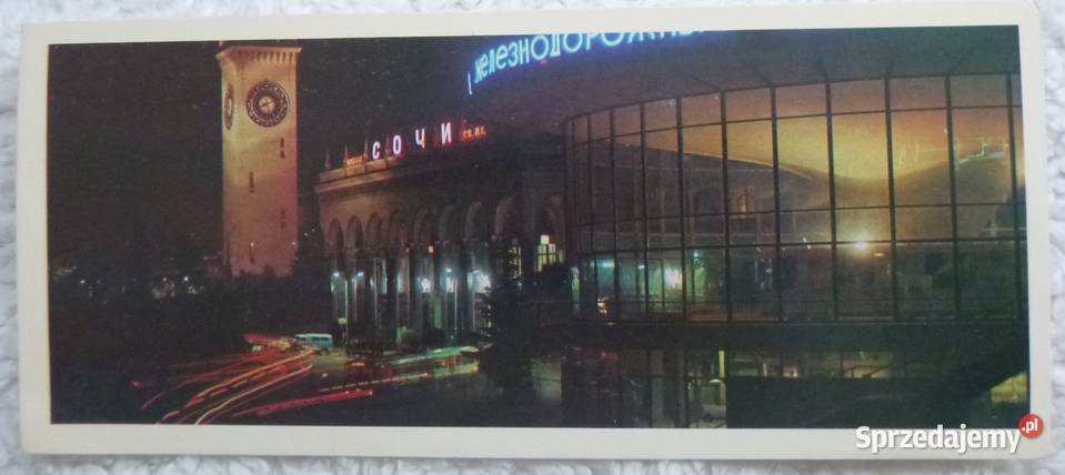 Rosyjskie pocztówki 1978 18 Soczi Warszawa