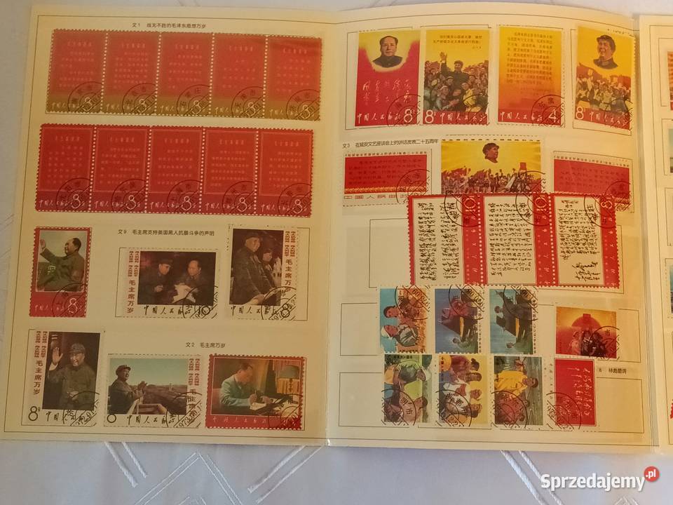 zestaw znaczków chińskich