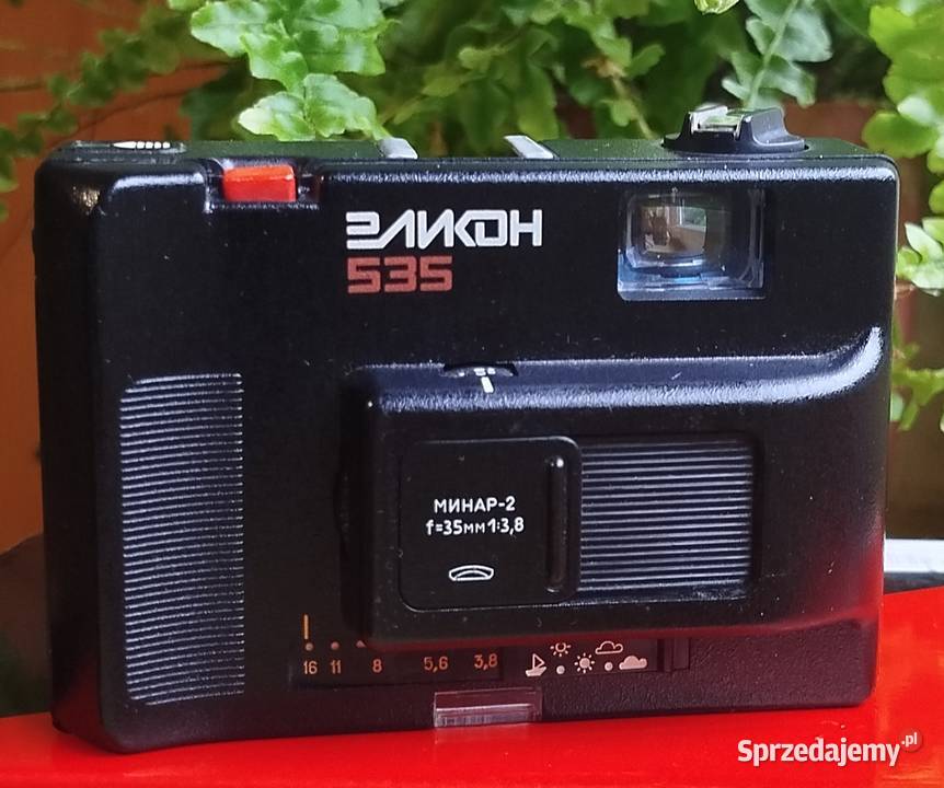 Elikon 535 Skoczów