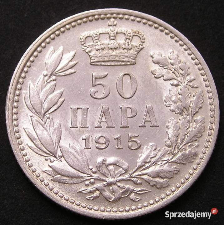 SERBIA 50 PARA 1915 PIOTR II SREBRO STAN 2 Numizmatyka łódzkie Łódź
