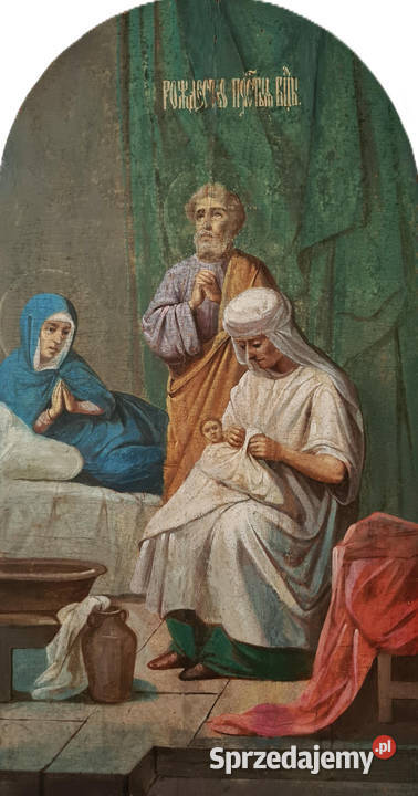 Ikona Narodzenie Najświętszej Bogurodzicy 0284