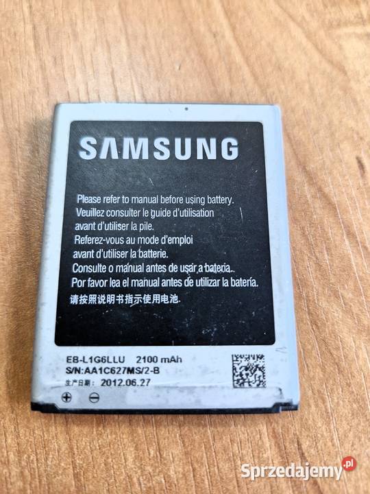 Oryginalna bateria Samsung ebl1g6llu do Galaxy Nowy Dwór Mazowiecki