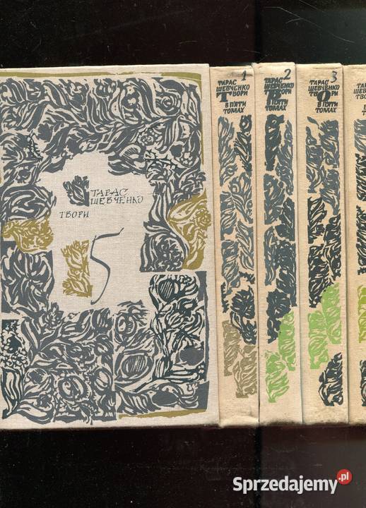 Twori w 5 tomach Taras Szewczenko Pozostałe