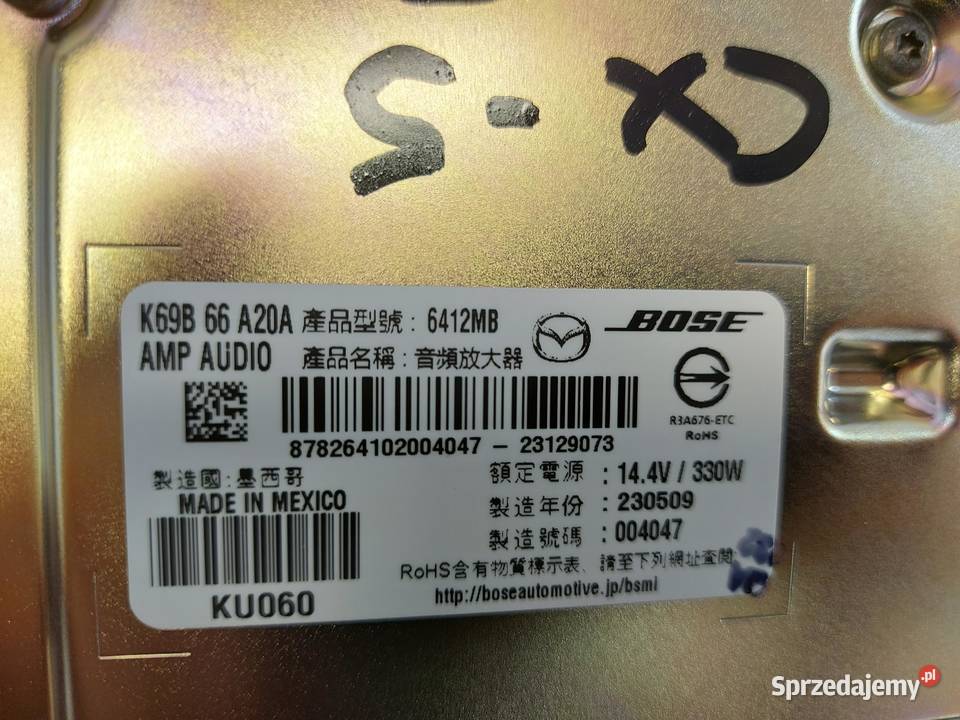 Mazda CX5 II Lift GŁOŚNIKI SUBWOOFER WZMACNIACZ