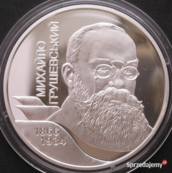 Ukraina 5 hrywien 2006 Michajło Gruszewski Łódź