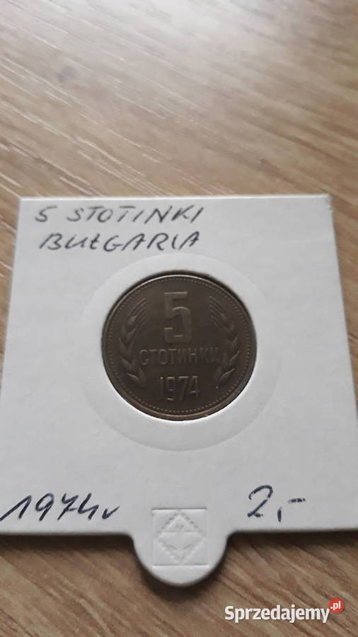 5 Stotinek Bułgaria 1974 r wielkopolskie Konin sprzedam