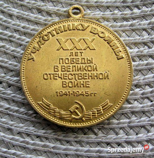 MedalCCCP 30 Rocznica zwycięstwa faszyzmem Kalisz sprzedam