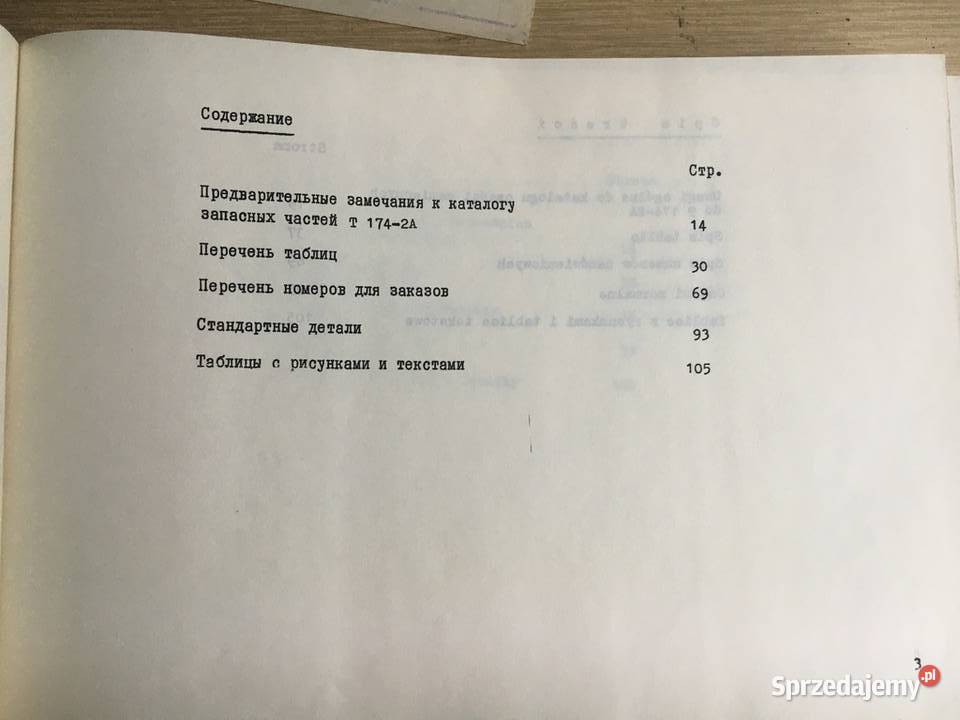 Ersatzteilkatalog Mobilkran Mobilbagger T1742A Łęczyca