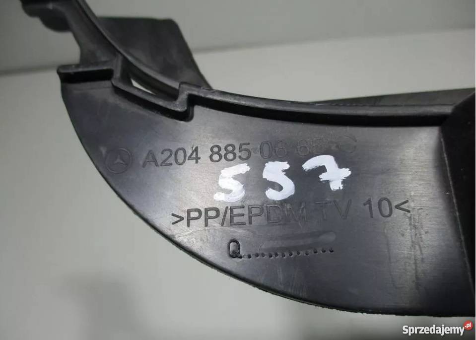 MERCEDES W204 WZMOCNIENIE ZDERZAKA TYLNEGO TYŁ Nowy Tomyśl