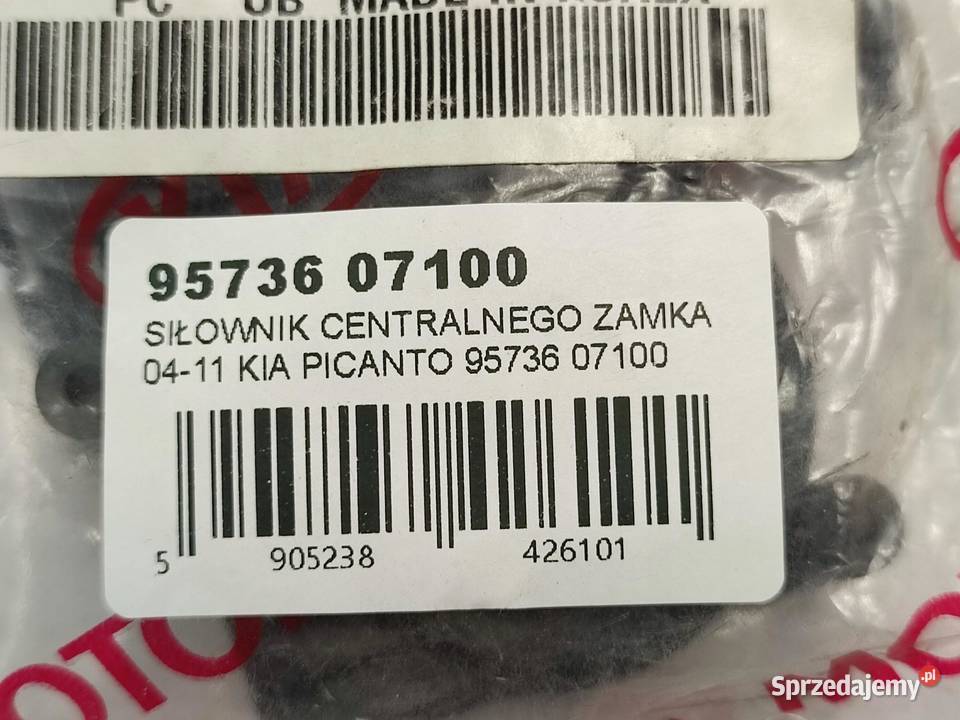 SIŁOWNIK CENTRALNEGO ZAMKA KIA PICANTO I osobowe lubelskie