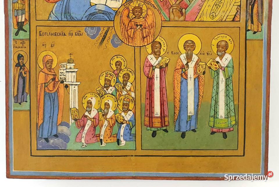 Ikona czteropolowa 0378 Warszawa