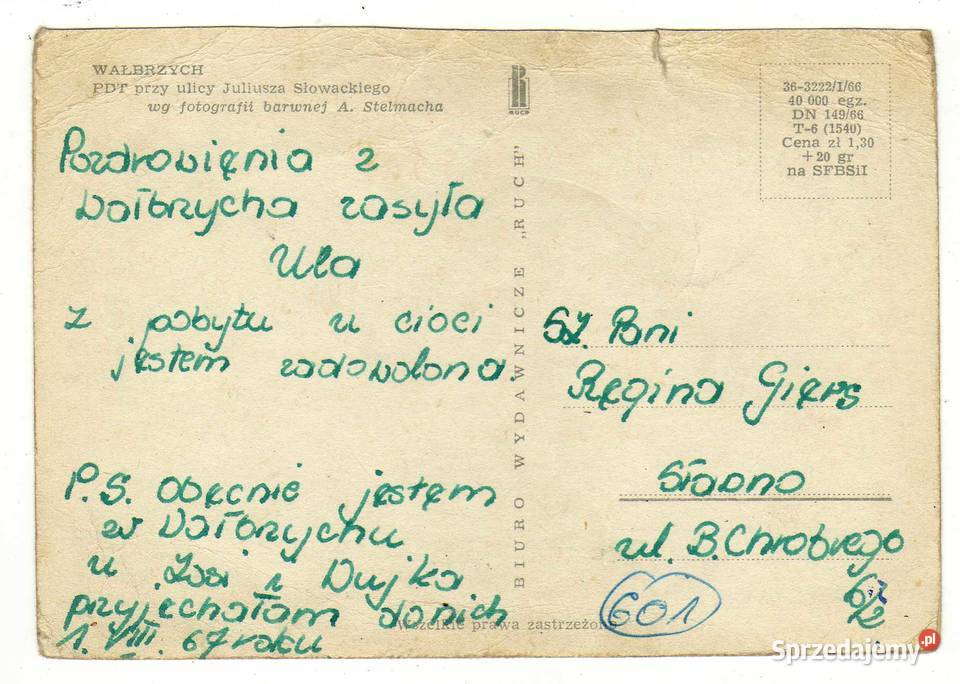 WAŁBRZYCH PDT POCZTÓWKA
