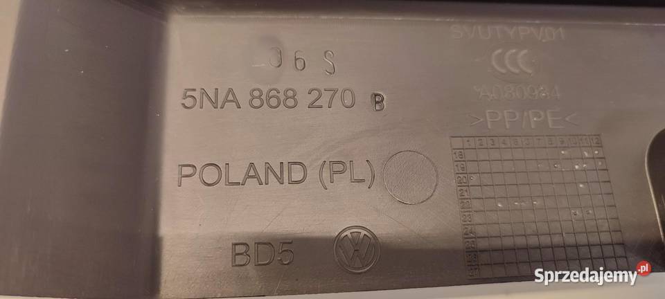 VW TIGUAN II OSŁONA PROGU PRAWA 5NA868270B dolnośląskie sprzedam