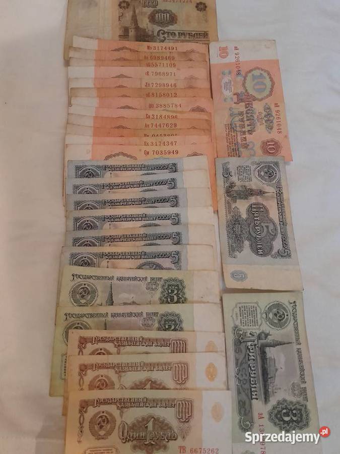 PRL Banknoty Czeki PKO BP 1980r sprzedam