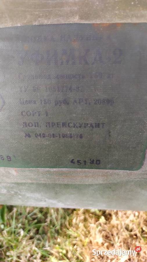 Ponton dolnośląskie Biały Kościół