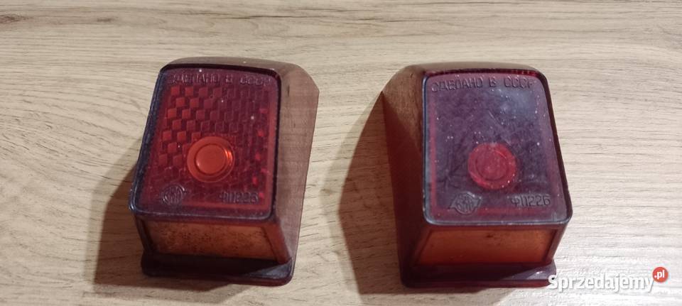 klosze lampy tył Wierchowina nowe z epoki Ostrów Wielkopolski sprzedam