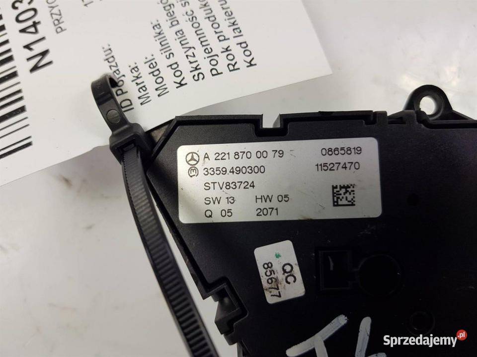 PRZYCISK S350 W221 A2218700079 kujawsko-pomorskie Lipno