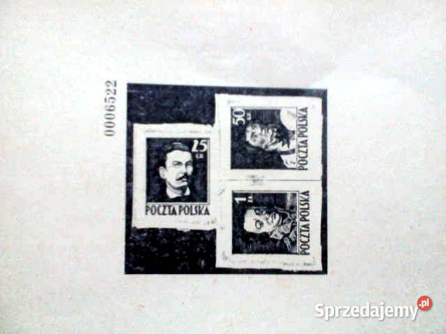 Znaczki nowodruki Zakopane sprzedam