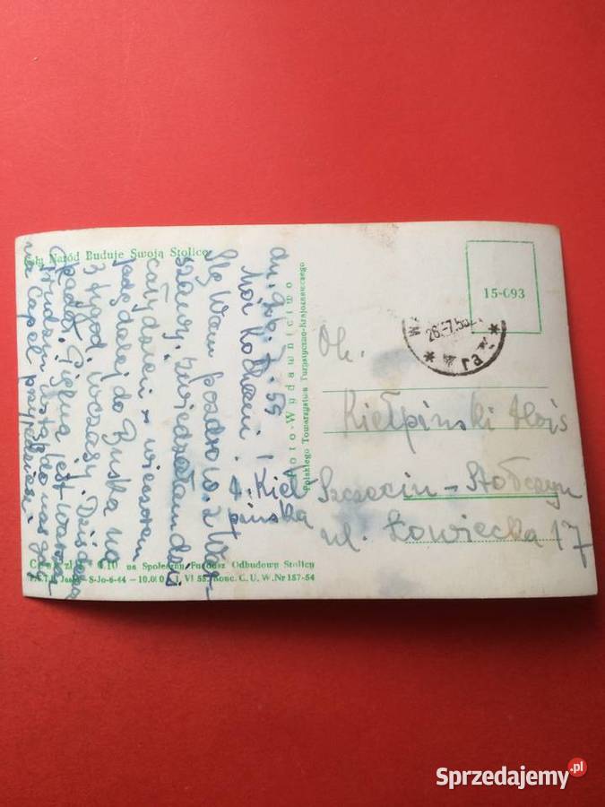 2311 Widokówka Warszawa Antykwariat