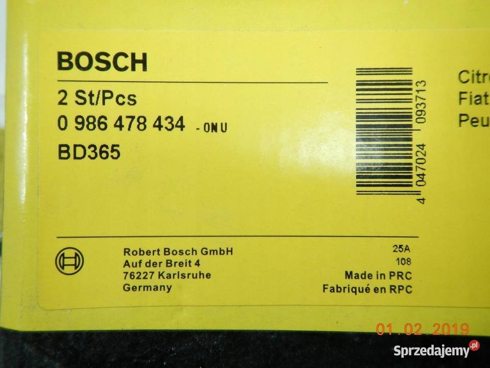 TARCZE HAMULCOWE BOSCH CITROEN FIAT PEUGEOT lubelskie