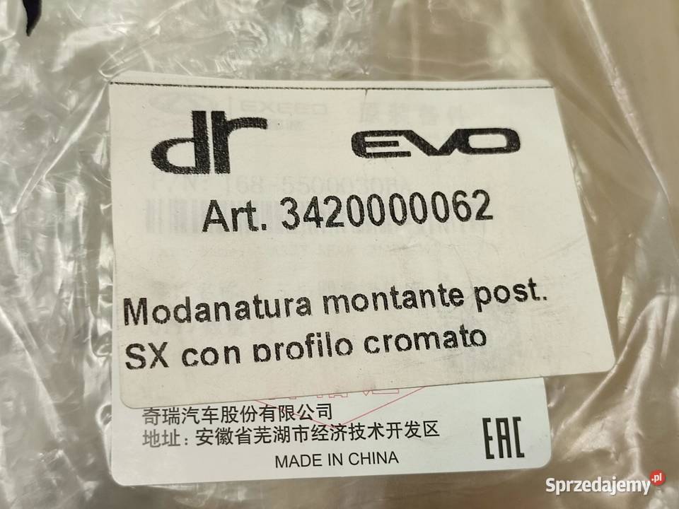 LISTWA BŁOTNIKA LEWY TYŁ CHERY TIGGO 4 T17 2017