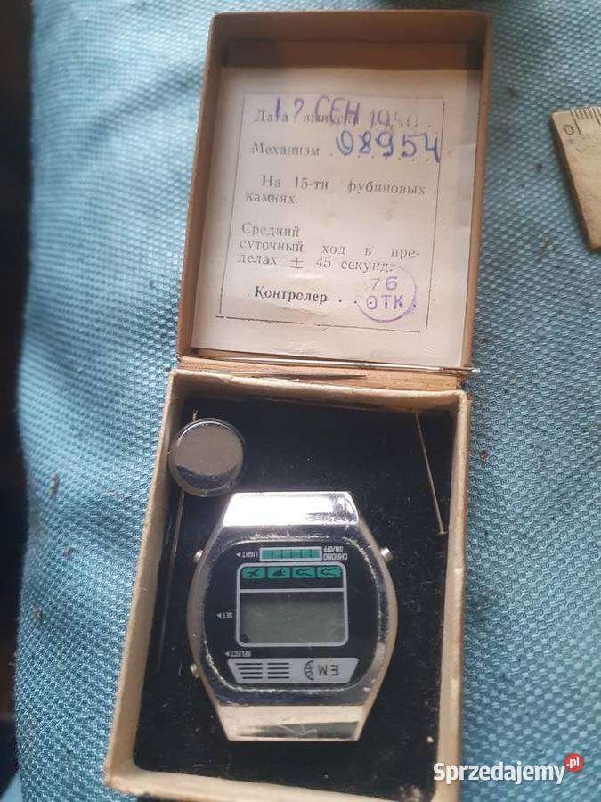 Zegarek retro na komunię radziecki Elektronika Warszawa