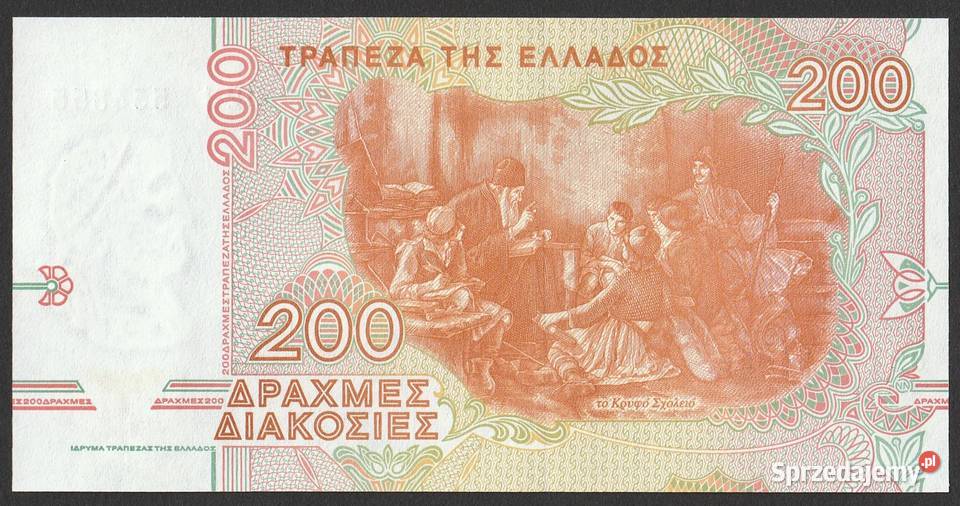 GRECJA 200 DRACHM 1996 STAN BANKOWY UNC sprzedam