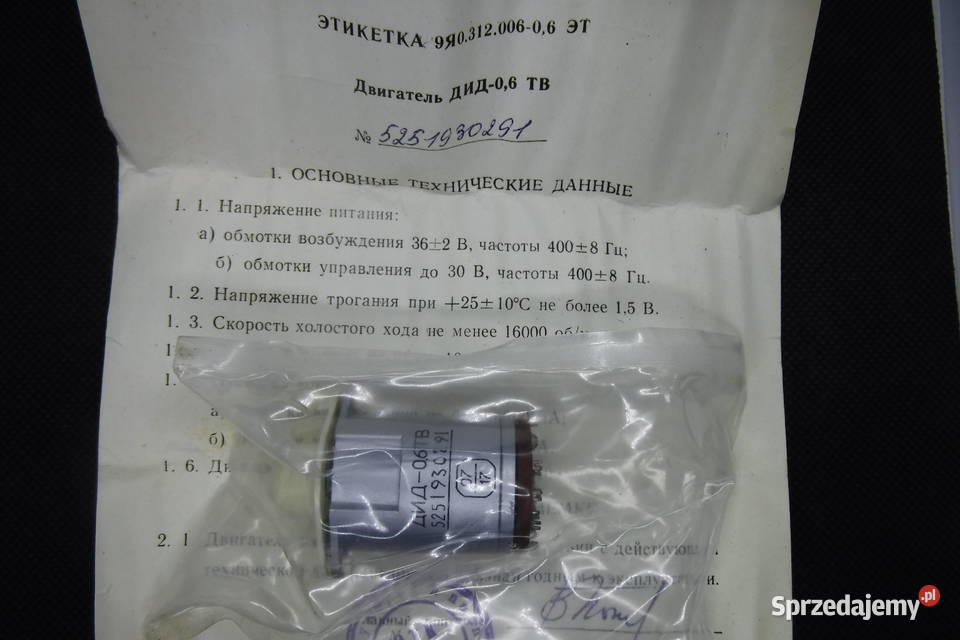 DID06TV silnik elektryczny did06tw wojskowy 06 Otwock