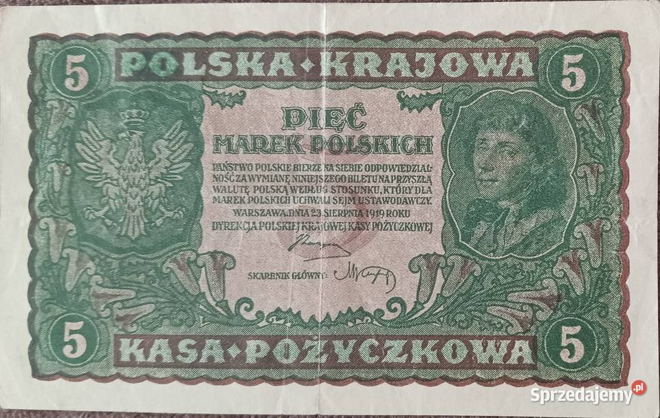 5 Marek Polskich 23VIII1919 r II seria CU Konin
