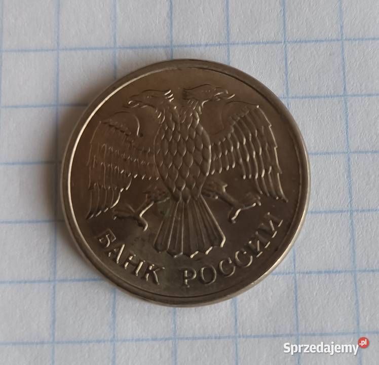 10 RUBLI 1993 ROSJA sprzedam