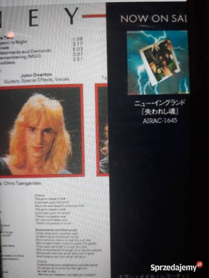 Archiwum hard rocka MONEY First Investment Rzeszów sprzedam