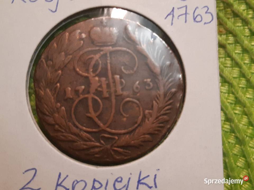 moneta Rosji Carskiej z 1763r podlaskie Łomża