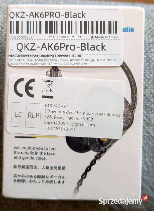 QKZ AK6 PRO słuchawki przewodowe HiFi z Warszawa sprzedam