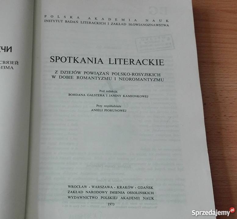 Spotkania literackie z dziejów powiązań