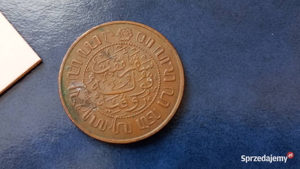 Stare monety 2 12 cent 1945 Indie Holenderskie sprzedam