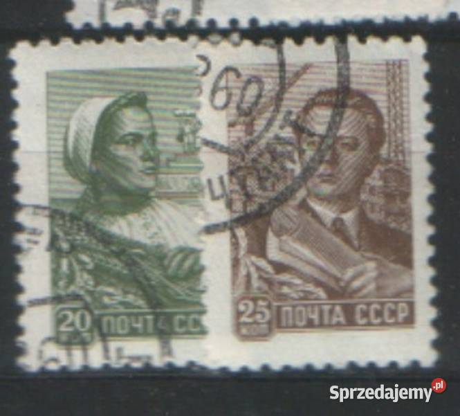 Zn ZSRR Mi 2324 7 8 82 95 413 26 8 kas 1960 śląskie Gliwice