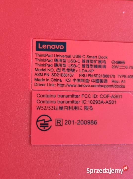 stacja replikator Think Pad stacja dokująca świętokrzyskie sprzedam