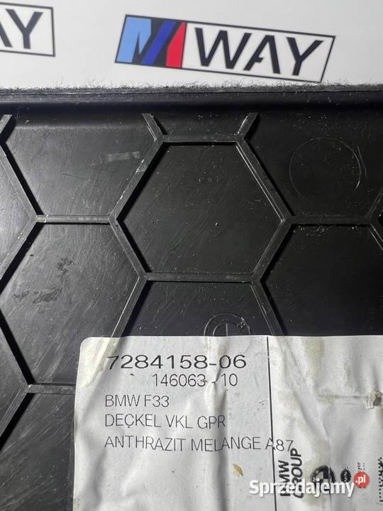 BMW F33 F83 OSŁONA OBUDOWA AKUMULATORA 7284158 osobowe
