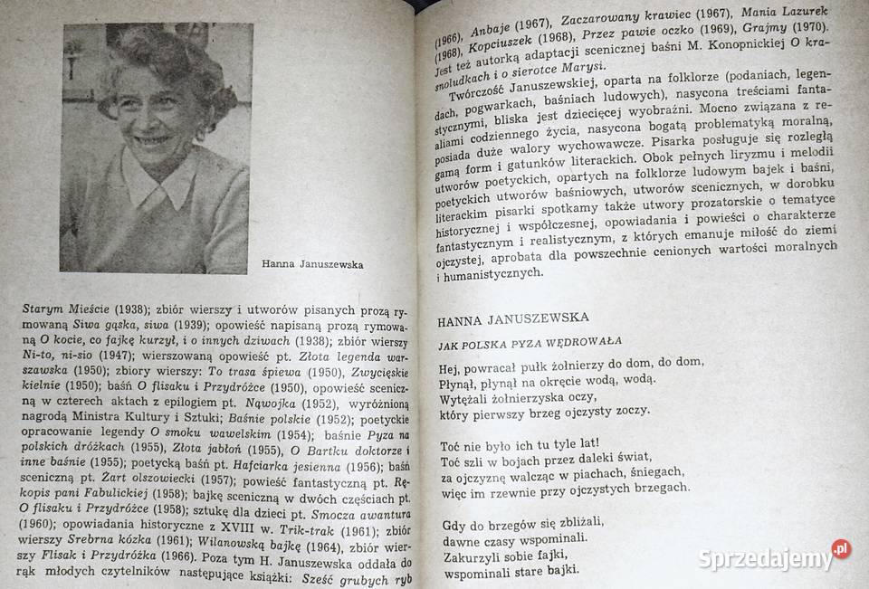 Kultura literacka w przedszkolu Antologia cz2 S sprzedam