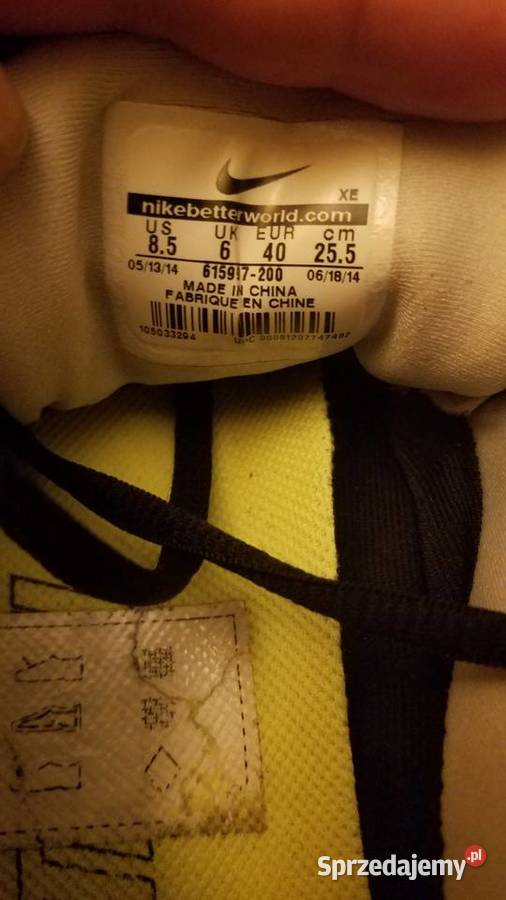 Buty NIKE Zoom Wildhorse GTX 4041 26 do biegania Białystok